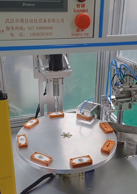 超声波焊接设备